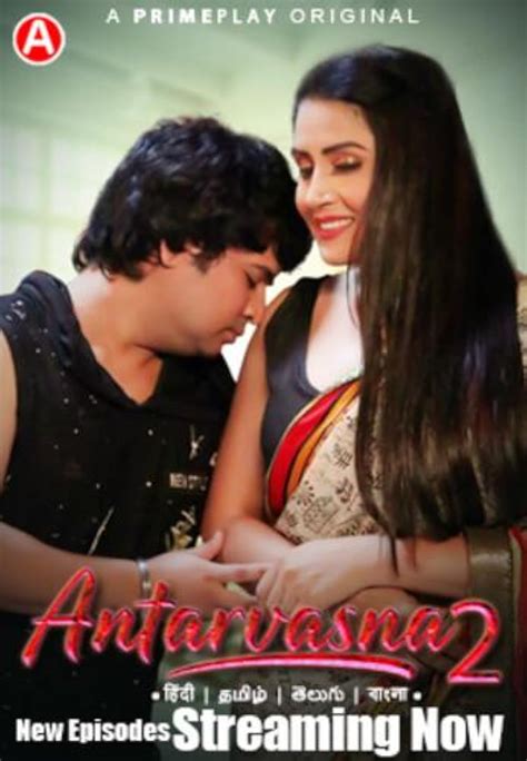 antravasna.in|Hindi Sex Stories